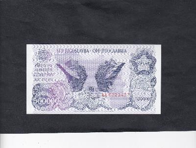 Beschrijving voorzijde: MONUMENT